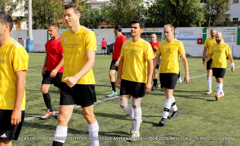 Play Off Πρωταθλήματος 2025 — ΑΝΤ1 – Γ.Γ.Α. 1-3