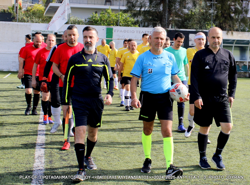 Play Off Πρωταθλήματος 2025 — ΑΝΤ1 – Γ.Γ.Α. 1-3