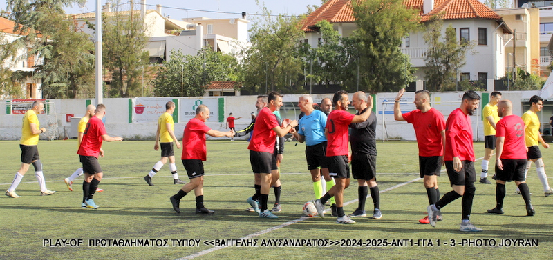 Play Off Πρωταθλήματος 2025 — ΑΝΤ1 – Γ.Γ.Α. 1-3