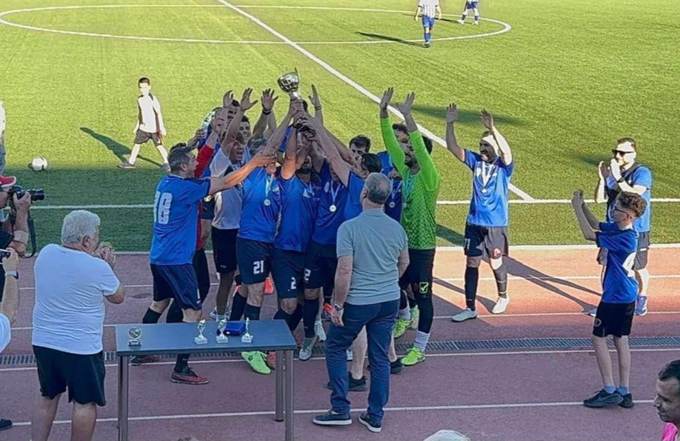 Απονομή τροπαίου
