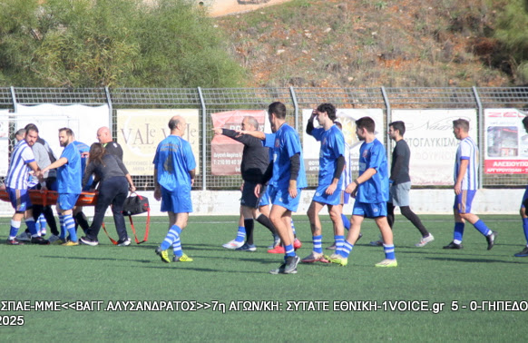 Στιγμιότυπο αγώνα – Πρωτάθλημα Τύπου