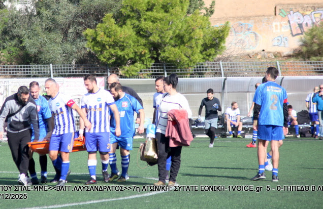 Στιγμιότυπο αγώνα – Πρωτάθλημα Τύπου
